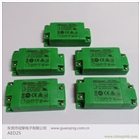 安規(guī)認(rèn)證150mA max27-56V驅(qū)動(dòng)器
